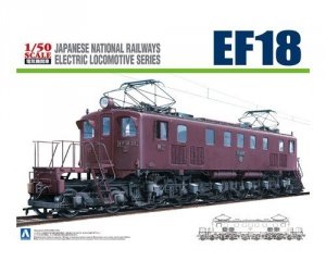 Aoshima 05504 Electric locomotive EF18 1/50