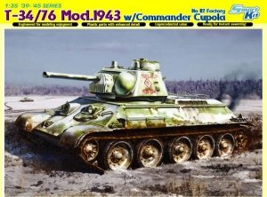 Dragon 6584 T-34/76 Mod.1943 w/Commander Cupola No.112 Factory (1:35)