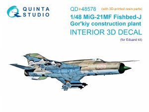 Quinta Studio QD+48578 MiG-21MF Fishbed-J (Gorkiy plant) 3D-Printed & coloured Interior on decal paper (Eduard) (with 3D-printed resin parts) 1/48