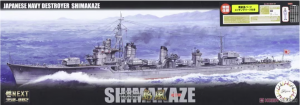 Fujimi 460932 Fune Next IJN Destroyer Shimakaze Early Special Version w/Crew & Photo-Etched Parts 1/700