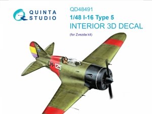 Quinta Studio QD48491 I-16 3D-Printed coloured Interior on decal paper (for Zvezda kit) 1/48