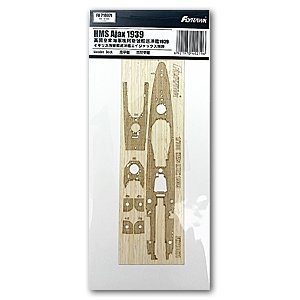 FlyHawk Model FH710071 Wooden Deck for HMS AJAX 1939 1/700