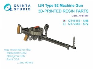 Quinta Studio QT48153 Type 92 Machine Gun, 2 pcs (for all kits) 1/48