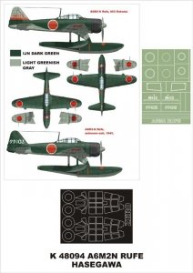 Montex K48094 A6M2 Rufe 1/48