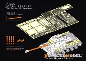 Voyager Model PE351154A (A without included Gun Barrel) WWII Russian JS-2 tank Basic（For TAMIYA 35289） 1/35