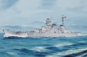 Trumpeter 05370 DKM O Class Battlecruiser Barbarossa 1/350