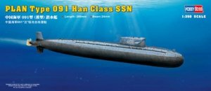 Hobby Boss 83512 PLAN Type 091 Han Class SSN 1/350