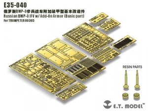 E.T. Model E35-040 Russian BMP-3 IFV w/ Add-On Armor (Basic part) (For TRUMPETER 00365) (1:35)