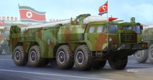 Trumpeter 01058 DPRK Hwasong 5 short-range tactical ballistic missile 1/35