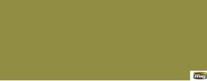 AMMO of Mig Jimenez 0269 - Nakajima Interior Green 17ml