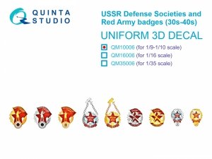 Quinta Studio QM10006 USSR Defense Societies and Red Army badges (1930s-1940s) 1/10