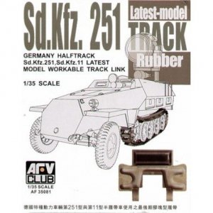 AFV Club 35081 German Halftrack Sd.Kfz. 251, Sd.Kfz. 11 Workable Track Link 1/35