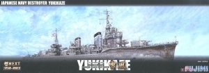 Fujimi 460123 IJN Kagero-Class Destroyer Yukikaze 1/350