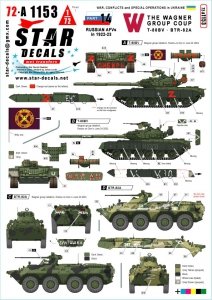 Star Decals 72-A1153 War in Ukraine # 14. The Wagner Group Coup in 2023. T-80BV and BTR-82A 1/72