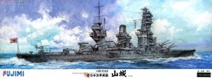 Fujimi 600345 PREMIUM Yamashiro 1/350