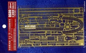 Hasegawa QG20 (72120) Photo-Etched Detail Set For Soya Antarctica Observation 2nd Corps 1/350