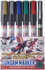 Gunze Sangyo GMS121 Gunze Gundam Metallic Marker Set
