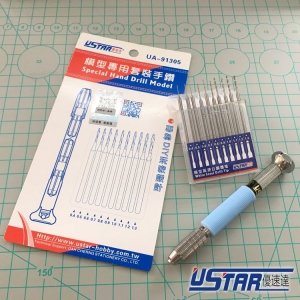 U-Star UA-91305 Hand Drill Set with Drill Bits 11in1 (wiertarka oraz 10szt wierteł)