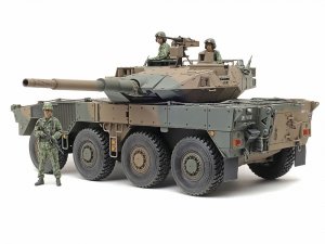 Tamiya 35383 Type 16 MCV C5 w/winch 1/35