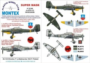 Montex K32166 Ju-87D-1 1/32