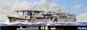 Fujimi 431277 IJN Aircraft Carrier Shoho (1:700)