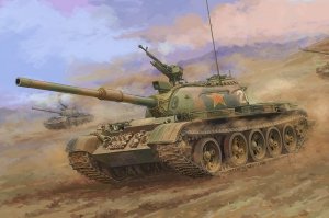 Hobby Boss 84540 Chinese Type 59-2 Medium Tank 1/35