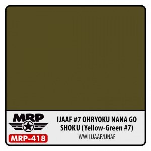 MR. Paint MRP-418 IJAAF #7 Ohryoku Nana Go Shoku (Yellow Green #7) 30ml