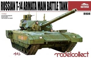 Modelcollect UA72058 Russian t-14 armata Main Battle Tank (1:72)