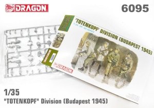 Dragon 6095 TOTENKOPF DIVISION (BUDAPEST 1945) 1/35
