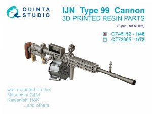 Quinta Studio QT48152 Type 99 Cannon, 2 pcs (for all kits) 1/48