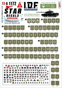Star Decals 72-A1172 IDF Generic Markings # 1. Israeli brigade/unit insignia markings for tanks and AFVs. 1/72