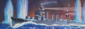 Aoshima 04009 Japanese Light Cruiser Jintsu Water Line Series No. 351 1/700