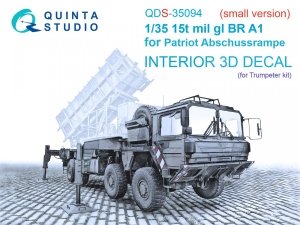 Quinta Studio QDS-35094 15t mil gl BR A1 for Patriot Abschussrampe 3D-Printed & coloured Interior on decal paper (Trumpeter) (Small version) 1/35