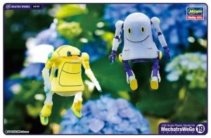 Hasegawa 64797 MechatroWeGo Ghost See-Through & Poncho 1/35