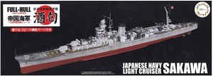 Fujimi 451855 Full-Hull IJN Series IJN Light Cruiser Sakawa 1/700