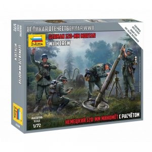 Zvezda 6268 German 120mm Mortar with Crew 1/72