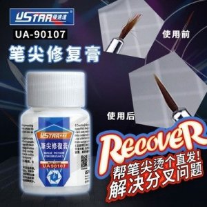 U-Star UA-90107 Brush repair cream - Krem do naprawy pędzli
