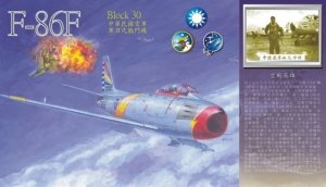 AFV Club HF48003 F-86F Block 30 1/48