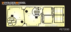 Voyager Model PE72030 WWII German Panther A/G Pz.Rgt.26 Anti Aircraft Armor for all 1/72
