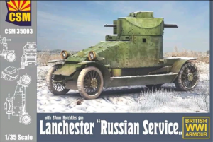 Copper State Models 35003 Lanchester Russian Service with 37mm Hotchkiss gun 1/35