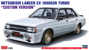 Hasegawa 20740 MITSUBISHI LANCER EX 1800GSR TURBO “CUSTOM VERSION” 1/24