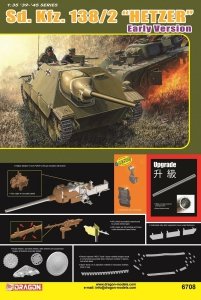 Dragon 6708 Sd.Kfz.138/2 Hetzer Early Version 1/35