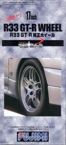 Fujimi 193182 17 inch R33 GT-R Wheel 1/24