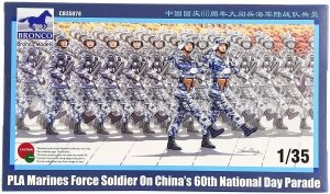 Bronco CB35078 PLA Marines Force Soldier on China's 60th National Day Parade 1/35