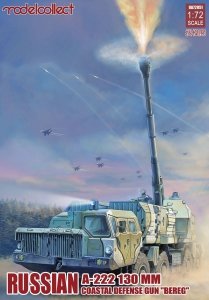 Modelcollect UA72051 Russian A222 130MM Coastal Defense Gun Bereg (1:72)