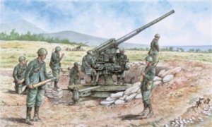 Italeri 6122 WWII Italian 90/53 Gun with Crew