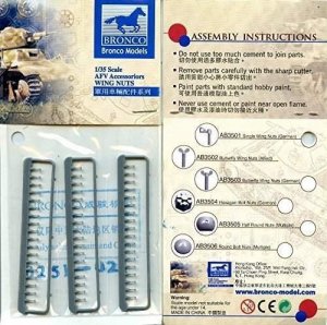 Bronco AB3501 Single Wing Nuts (German Version) 1/35
