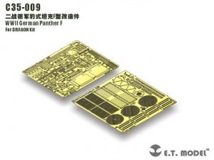 E.T. Model C35-009 WWII German Panther F For DRAGON Kit 1/35