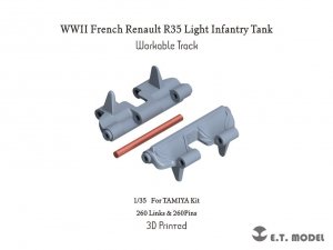 E.T. Model P35-033 WWII French Renault R35 Light Infantry Tank Workable Track ( 3D Printed ) 1/35