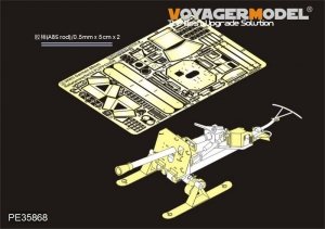 Voyager Model PE35868 WWII German 88mm Raketenwerfer43 PUPPCHEN sled versio for DRAGON 1/35